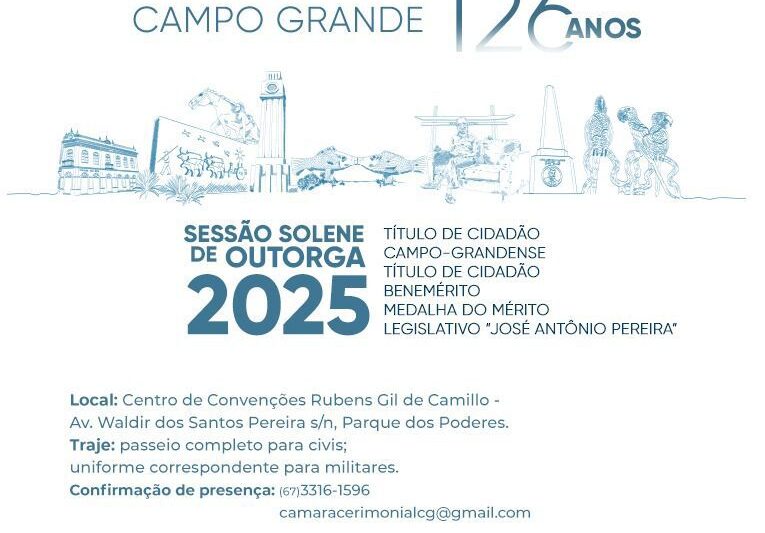 Câmara promove, na quinta-feira (21), Sessão Solene em comemoração aos 126 anos de Campo Grande