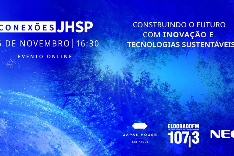 Japan House São Paulo promove painel para discutir o futuro da inovação sustentável