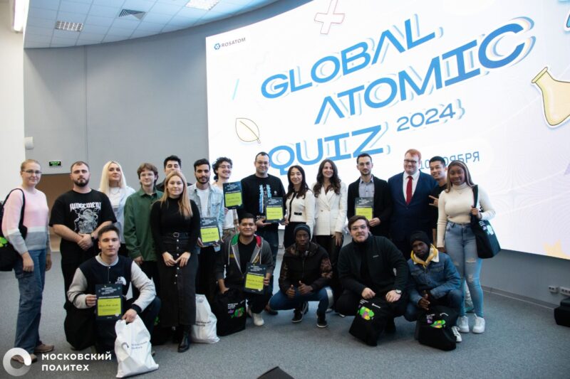 No Dia Mundial da Ciência, Rosatom promove o Global Quiz para testar conhecimentos sobre energia nuclear