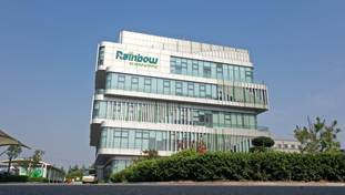 Rainbow Agro estreia na Expo Minas Florestal e apresenta soluções para o setor florestal
